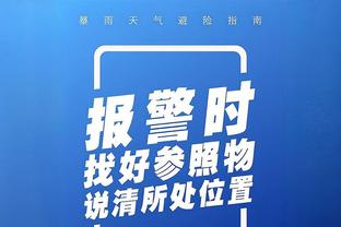 当真？六台：姆巴佩来皇马后税后年薪1400万，签字费4000万