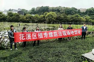 假期综合征还得吕迪格来破！以里德马家皇的方式打开新的一年