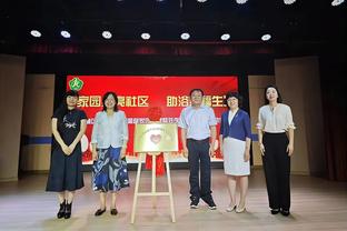 B费是欧洲杯预选赛直接参与10球及以上5人中唯一的中场球员