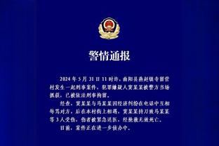 CBA官网显示：赵睿新赛季在新疆男篮将身披00号球衣