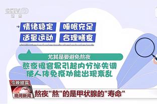 浙江新增两人完成注册：刘泽一B类合同剩两年 陆文博老合同剩1年