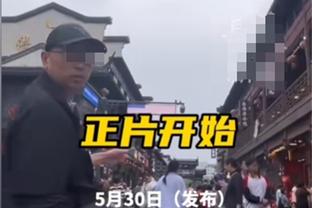 杜锋：希望年轻队员上场之后努力防守 努力拼抢篮板