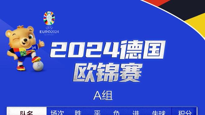 中国国奥最近8次对阵韩国仅取得1平7负，共进1球丢14球