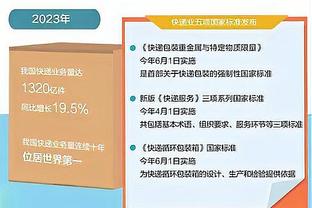 ?克莱三分命中数达到2284记 超越杰森-特里排名历史第9！