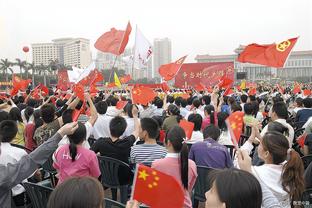 摩洛哥遭遇严重地震，阿姆拉巴特社媒发文为祖国人民祈祷