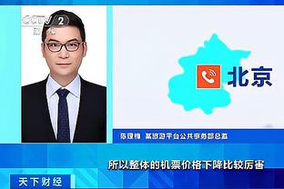 万博官网优惠截图0