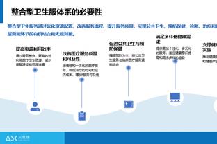 三双预警！小萨博尼斯半场10中7高效拿到19分5板8助3帽